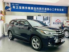 BYD 2.0T AWDLuxury Edition 7 - фото 3