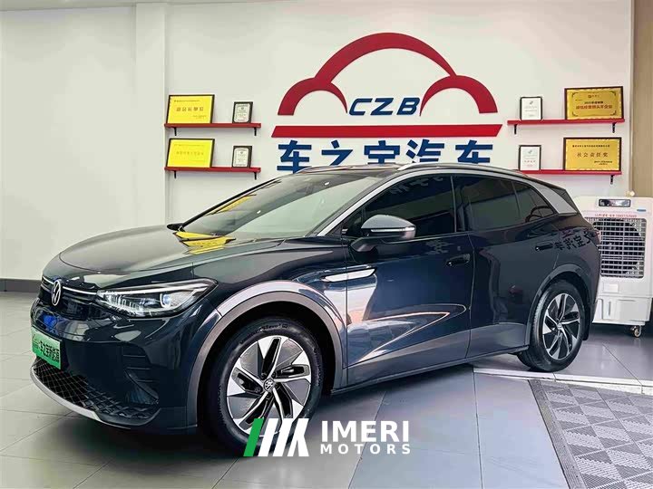 BYD ID.4 CROZZ Edition