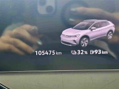 BYD ID.4 CROZZ Edition - фото 16