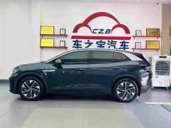 BYD ID.4 CROZZ Edition - фото 4