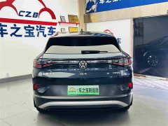 BYD ID.4 CROZZ Edition - фото 6