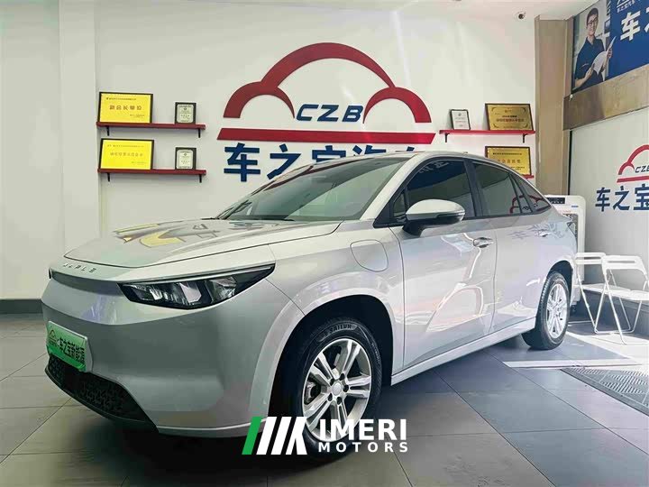 BYD 60 Pro