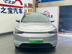 BYD 60 Pro - фото 2