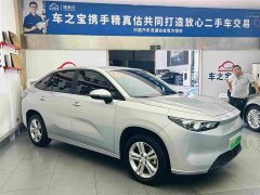 BYD 60 Pro - фото 3