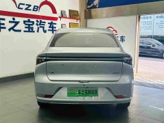 BYD 60 Pro - фото 6