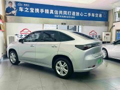 BYD 60 Pro - фото 7