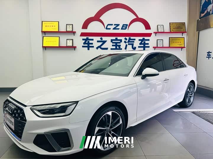 Audi A4L 40 TFSI Fashion Version