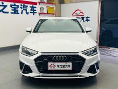 Audi A4L 40 TFSI Fashion Version - фото 2
