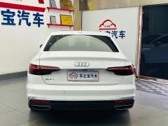 Audi A4L 40 TFSI Fashion Version - фото 6