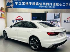 Audi A4L 40 TFSI Fashion Version - фото 7