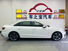 Audi A4L 40 TFSI Fashion Version - фото 8