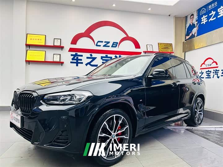 BMW X3 xDrive30i Version M - автомобиль из Китая