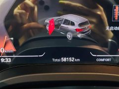BMW X3 xDrive30i Version M - фото 16