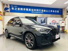 BMW X3 xDrive30i Version M - фото 3