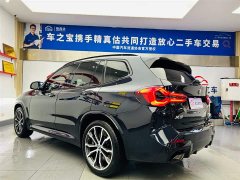 BMW X3 xDrive30i Version M - фото 7