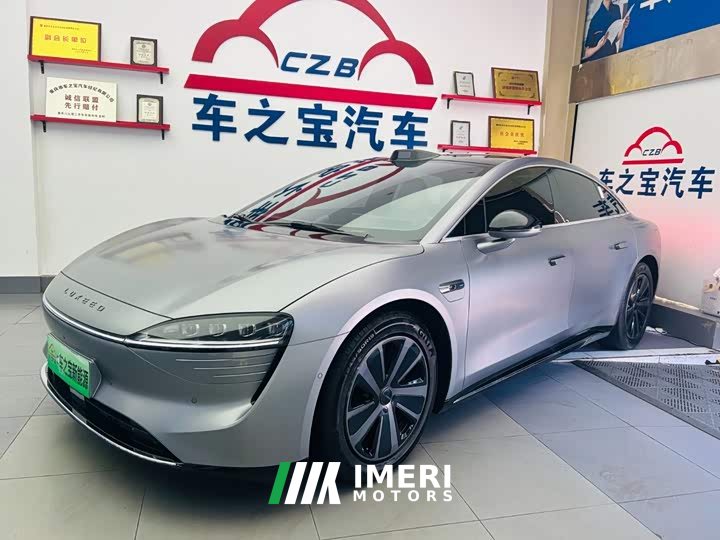 BMW S7 Max Smart Drive Edition - автомобиль из Китая