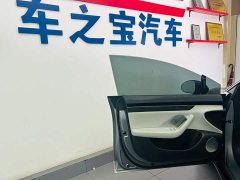 BMW S7 Max Smart Drive Edition - фото 20
