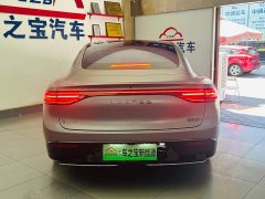 BMW S7 Max Smart Drive Edition - фото 6