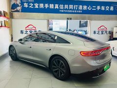 BMW S7 Max Smart Drive Edition - фото 7