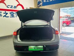 BMW S7 Max Smart Drive Edition - фото 9