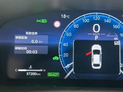 BMW 1.8L Luxury Edition - фото 16