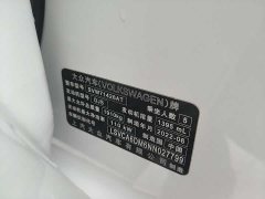 Lynk & Co Lingdu L 280TSI DSG Hot Edition - фото 11