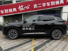 BMW S 25T Edition - фото 3