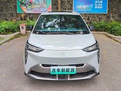 AION Y 70 Smart Edition Lithium Iron Phosphate - фото 2