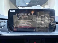 Audi 2.0L Luxury Edition - фото 11