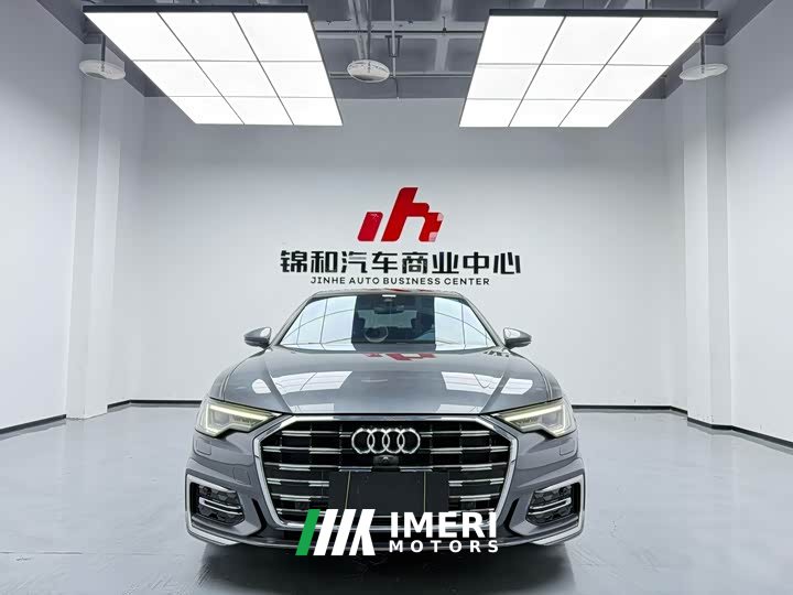 Audi A6L 45 TFSI Version