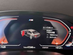 BMW 5 530Li Deluxe Version M - фото 7