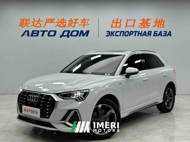 Audi Q3 35 TFSI Fashion Version - автомобиль из Китая