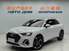 Audi Q3 35 TFSI Fashion Version - фото 1