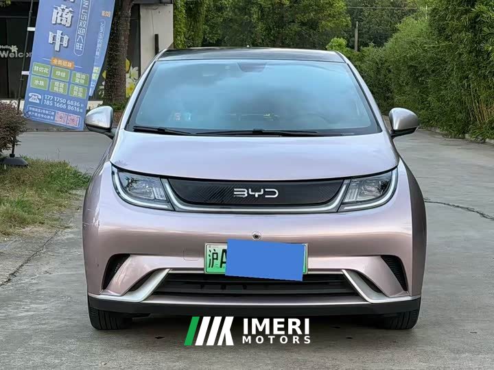 Audi 405km Edition