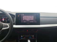 Volkswagen Lavida 2023 300TSI DSG Starry Leading Edition - фото 13