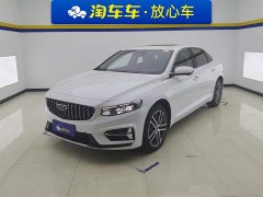 Tesla Xingrui 2023 2.0TD Premium - фото 1