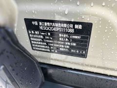 Porsche smart#3 PulseAWD Edition - фото 11