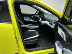 BYD Edition - фото 11