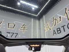 Nissan 2.0L CVTFlagship Edition - фото 14