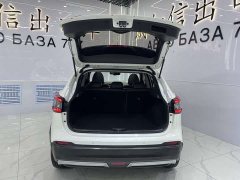 Nissan 2.0L CVTFlagship Edition - фото 19