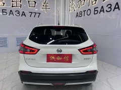 Nissan 2.0L CVTFlagship Edition - фото 5