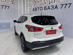 Nissan 2.0L CVTFlagship Edition - фото 6