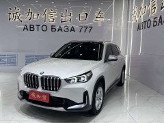 BMW X1 sDrive20Li X - фото 1