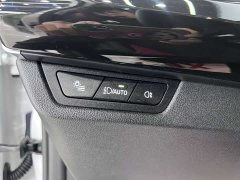 BMW X1 sDrive20Li X - фото 10