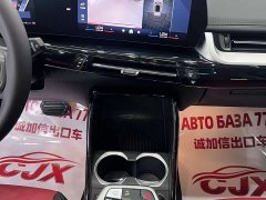 BMW X1 sDrive20Li X - фото 15