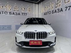 BMW X1 sDrive20Li X - фото 2