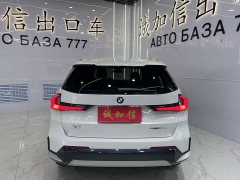BMW X1 sDrive20Li X - фото 5