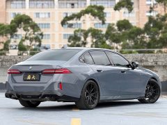BMW 5 Series 530Li M Sport Luxury Package - фото 7
