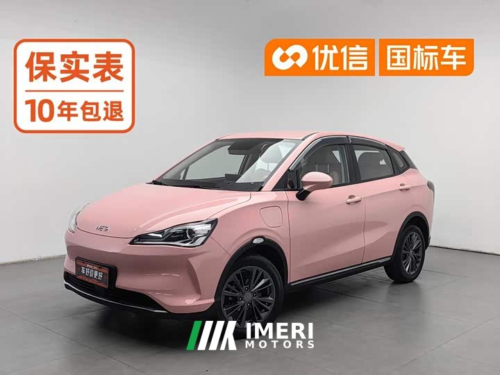 Neta V 400 Lite - автомобиль из Китая