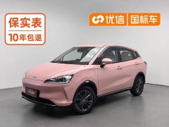 Neta V 400 Lite - фото 1